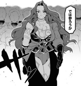 「きのした魔法工務店」単行本1巻2話
