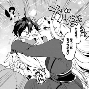 「きのした魔法工務店」単行本2巻8話4