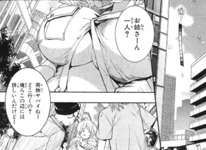 「とある魔術の禁書目録」単行本12巻68話5
