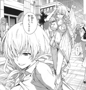「とある魔術の禁書目録」単行本12巻68話6
