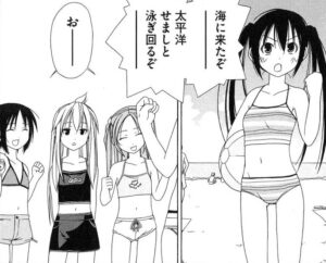 「みなみけ」単行本1巻16話