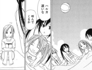 「みなみけ」単行本1巻16話1
