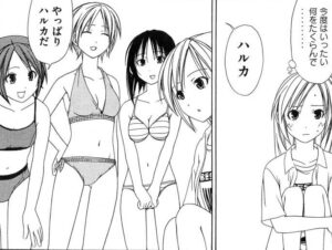 「みなみけ」単行本1巻16話2