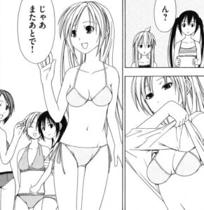 「みなみけ」単行本1巻16話3
