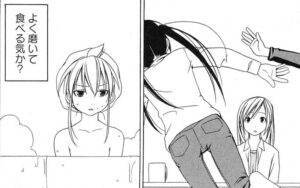 「みなみけ」単行本2巻22話