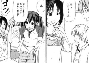 「みなみけ」単行本2巻38話1