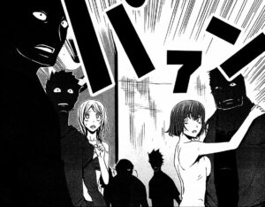 「アラクニド」単行本1巻2話