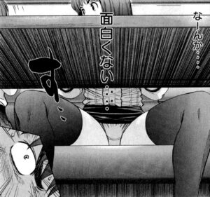 「ハンツー×トラッシュ」単行本2巻18話