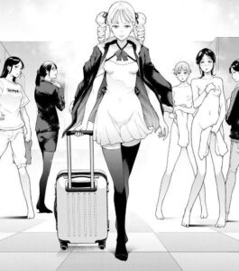 「今夜もシリアルキラーと待ち合わせ」単行本1巻3話4