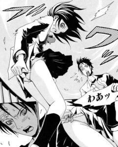 「喰霊」単行本1巻2話