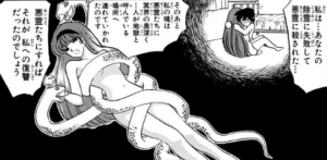 「地獄先生ぬ〜べ〜」単行本8巻103話