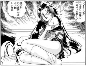 「地獄先生ぬ〜べ〜」単行本8巻99話1