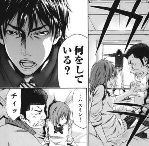 「悪の教典」単行本1巻3話1