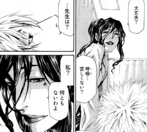 「悪の教典」単行本2巻5話