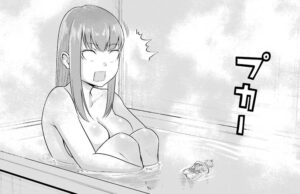 「極道パラサイツ」単行本1巻1話1