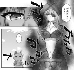 「甘城ブリリアントパーク The Animation」単行本3巻12話4