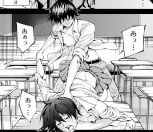 「神さまの言うとおり弐」12巻96話1