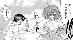 「神さまの言うとおり弐」12巻98話