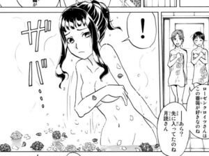「金田一少年の事件簿 20周年記念」単行本4巻4話1