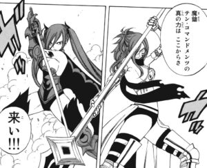 「FAIRY TAIL」単行本22巻180話