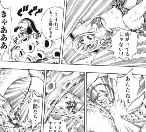 「FAIRY TAIL」単行本22巻184話1