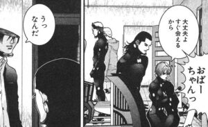 「GANTZ」単行本4巻35話1