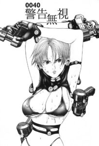 「GANTZ」単行本4巻40話