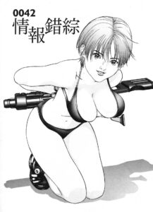 「GANTZ」単行本4巻42話