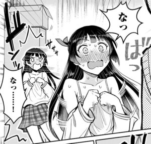 「うちの清楚系委員長がかつて中二病アイドルだったことを俺だけが知っている。」単行本1巻1話1