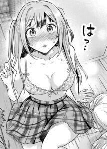 「うちの清楚系委員長がかつて中二病アイドルだったことを俺だけが知っている。」単行本1巻1話3