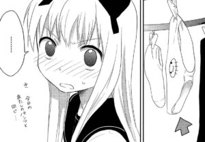 「ゆるゆり」単行本1巻2話1
