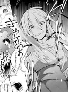 「アラフォー男の異世界通販生活」単行本2巻9話