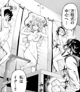 「シックス・バレッツ」単行本1巻3話