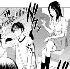 「ストーカー行為がバレて人生終了男」単行本1巻1話1