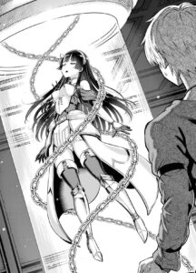 「ダンジョンに潜むヤンデレな彼女に俺は何度も殺される」単行本1巻4話