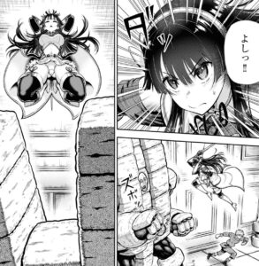「ダンジョンに潜むヤンデレな彼女に俺は何度も殺される」単行本1巻4話3