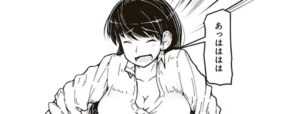 「瑠璃の宝石」単行本1巻1話4