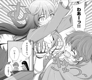 「私この度、王国騎士団独身寮の家政婦をすることになりました」単行本1巻2話