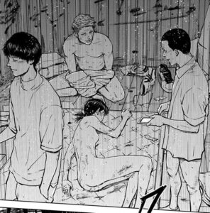 「虐殺ハッピーエンド」単行本1巻3話1