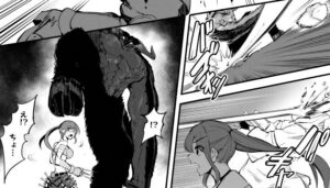 「迷宮の王」単行本2巻7話1