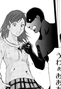 「金田一少年の事件簿R」単行本3巻7話