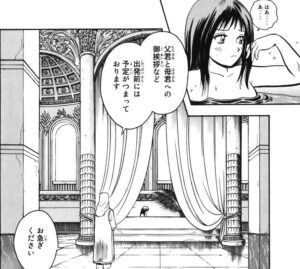 「鉄拳チンミLegends」単行本1巻1話