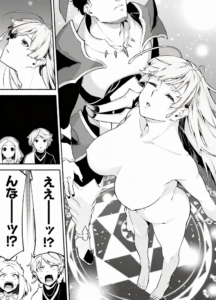 「砂魔法で砂の王国を作ろう」単行本1巻3話
