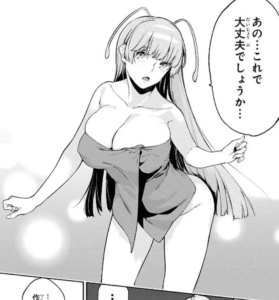「砂魔法で砂の王国を作ろう」単行本1巻4話1