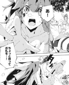 「序盤で死ぬ最強のサブキャラに転生したので」単行本1巻2話1