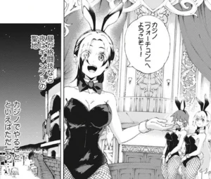 「序盤で死ぬ最強のサブキャラに転生したので」単行本1巻3話