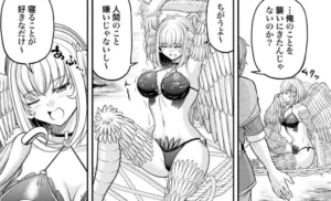 「棄てられ王子の最強イカダ国家」単行本1巻3話3
