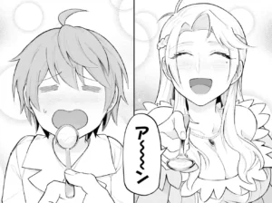 「異世界領地改革〜土魔法で始める公共事業〜」単行本1巻1話1