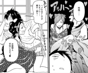 「育成スキルはもういらないと勇者パーティを解雇された」単行本1巻2話1