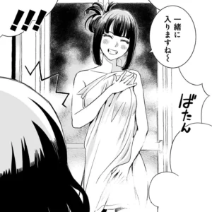 「追放令嬢、クラフトしながらキャンピングカー」単行本1巻4話2
